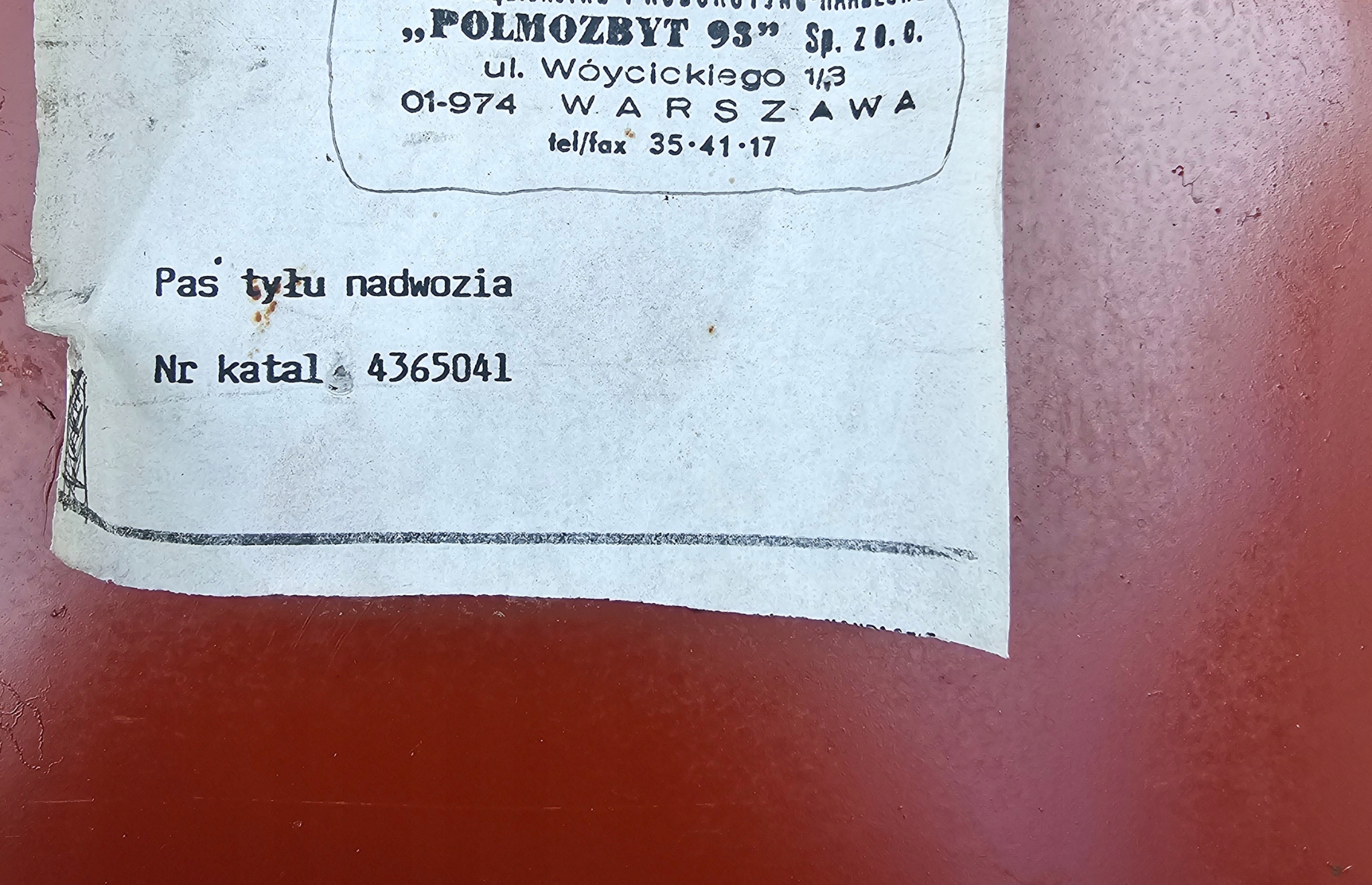 16190077807