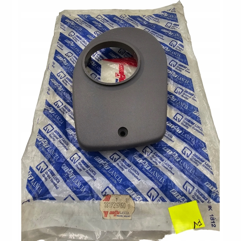 14813726709
