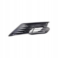 Osłona wlotu powietrza boczna prawa Fiat 126p FL 46577153 OE